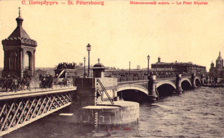 Blagoveshchensky Bridge in 1900s, before 1917