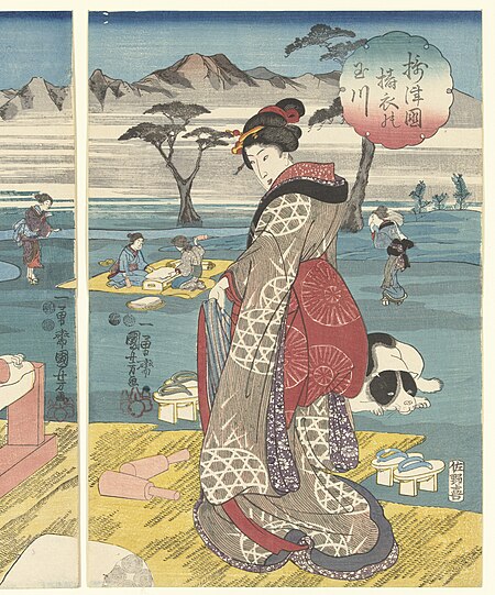 Before the Storm (The Bather), Utagawa Kuniyoshi, between 1847 and 1848