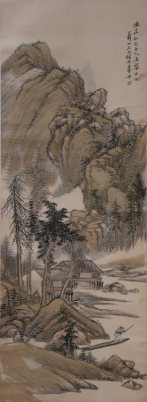 Man Boating by Ren Yu, Honolulu Museum of Art, Ren Yu