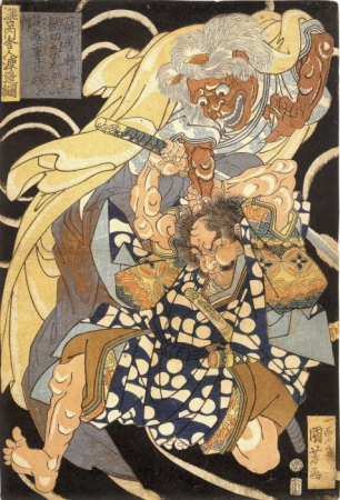 Kuniyoshi Imperial Bodyguard Fighting with a Demon, Utagawa Kuniyoshi