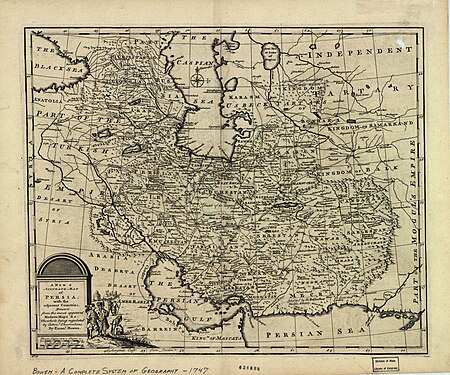 A new & accurate map of Persia, with the adjacent countries: drawn from the most approved modern maps &c, the whole being regulated by astronl. observations, Emanuel Bowen, 1747
