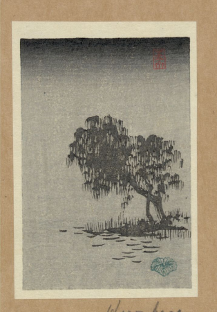 Fūkeiga LCCN2008660509, 1900