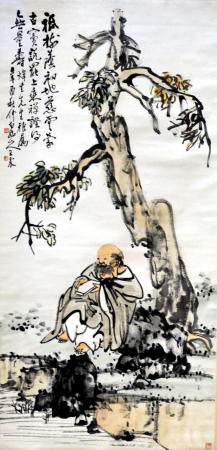 Wang Zhen Budai under a pine tree 1921 RCH 1027 img02, Wang Zhen