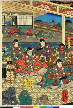 Eiyu Edo nishiki-e 英雄江戸錦絵 (Heroes: Brocade Prints of Edo), Utagawa Yoshitora, between 1850 and 1859