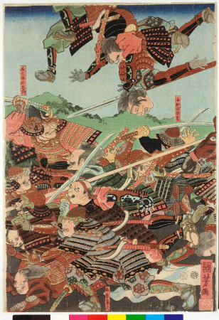Mizukame wo kudaite meiyo wo arawasu no zu 水瓶砕名誉顕圖 (Display of Honour, Breaking Water Jars), Utagawa Kuniyoshi, 1856 (2nd month)
