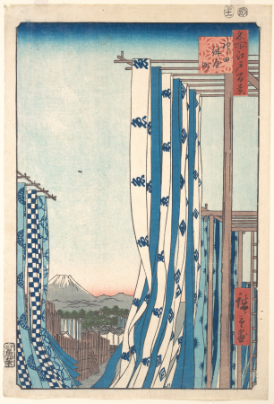100 Famous Views of Edo - Kanda Konyamachi, Utagawa Hiroshige, 1857