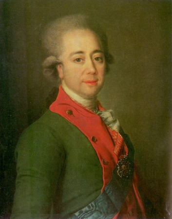 “Portrait of A.N. Stroganov", Dmitry Levitzky, 1780-е
