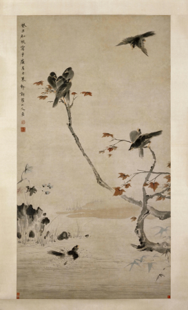 "Huayan Autumn Tree Starling Picture Scroll", Hua Yan