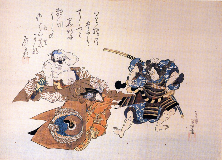 Kuniyoshi Utagawa, Actors 3, Utagawa Kuniyoshi