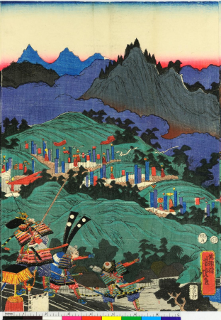 Eiyu Edo nishiki-e 英雄江戸錦絵 (Heroes: Brocade Prints of Edo), Utagawa Yoshikazu, between 1850 and 1859