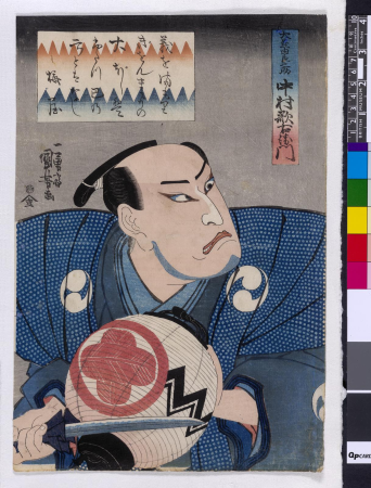 Print, Utagawa Kuniyoshi
