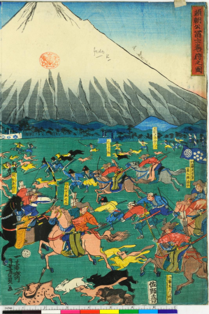 Eiyu Edo nishiki-e 英雄江戸錦絵 (Heroes: Brocade Prints of Edo), Utagawa Yoshitora, between 1850 and 1859