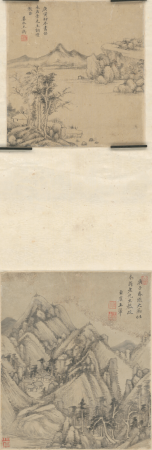 "Wang Hui imitates Huang Zijiu's landscape scroll", Wang Hui