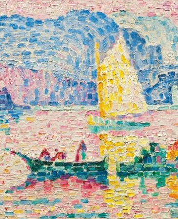 Antibes. Small Port de Bacon, Paul Signac, 1917