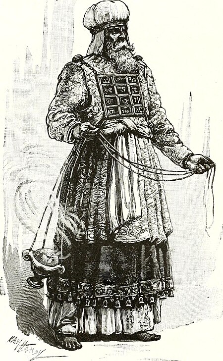 Ridpath's Universal history - an account of the origin, primitive condition and ethnic development of the great races of mankind, and of the principal events in the evolution and progress of the (14784396875), Paul Hardy, 1897