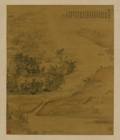 "Scroll of Xiang Shengmo's Release of Hezhou", Xiang Shengmo