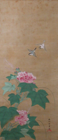 Rose Mallow (Fuyō), Katsukawa Shunshō, between 1726 and 1792