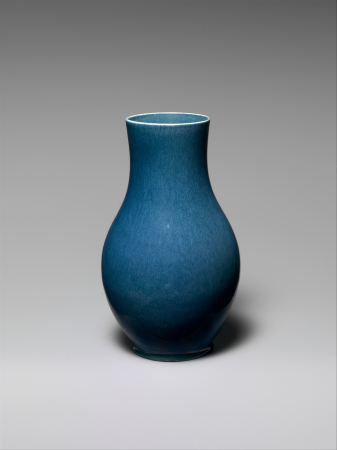 Vase, Charles Volkmar, between 1896 and 1902