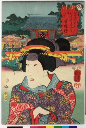 Edo meisho mitate junika gatsu no uchi 江戸名所十二ヶ月の内 (Famous Views of Edo Selected for the Twelve Months), Utagawa Kuniyoshi, 1852