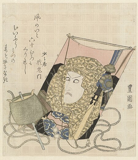 Ichikawa Danjûrô VII as Kagekiyo depicted on a kite, Utagawa Toyokuni II, between 1825 and 1830