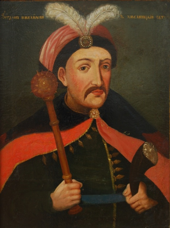 Portrait of Bohdan Khmelnytsky, Willem Hondius