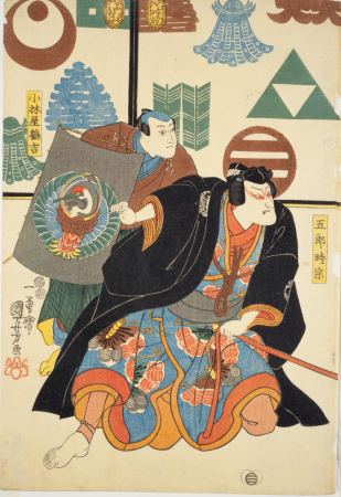 Hook fox and ring chrysanthemum, Utagawa Kuniyoshi