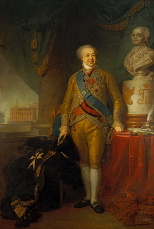 Portrait of Prince A.B.Kurakin, Vladimir Borovikovsky, from 1801 until 1802
