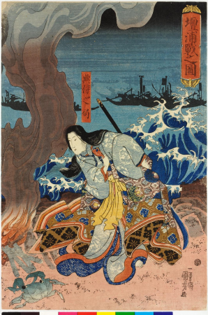 Dannoura sen no zu 壇浦戦之圖 (Battle of Dannoura), Utagawa Kuniyoshi, circa 1844