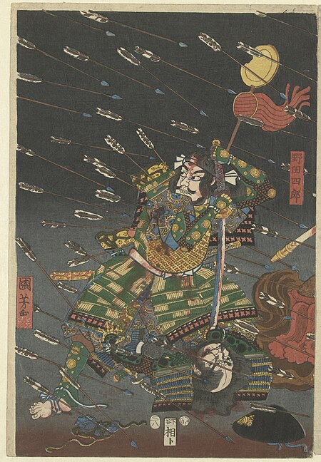 The last attack of the Kusunoki at Shijonawate, Utagawa Kuniyoshi, 1847