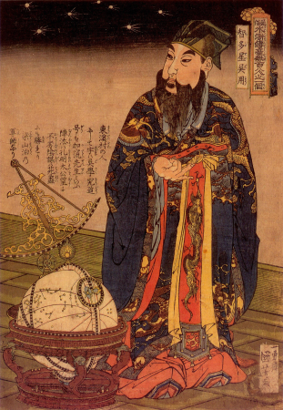 Portrait of Chitasei Go Yō, Utagawa Kuniyoshi, between 1827 and 1830