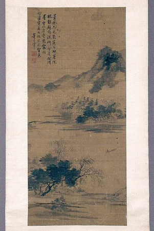 In the silence of a mountain lake., Dong Qichang, circa 1602