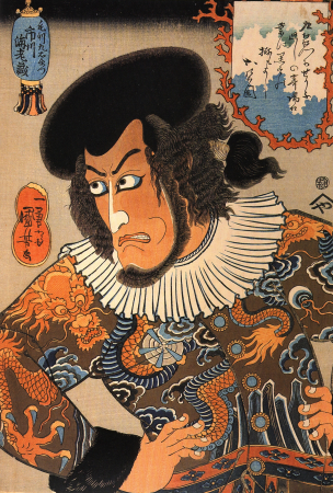 Kuniyoshi Utagawa, The actor sketch 2, Utagawa Kuniyoshi