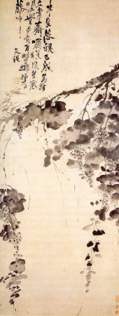 "Xu Wei Ink Painting Grape Scroll", Xu Wei