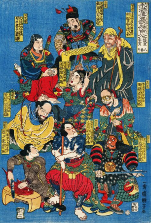 水滸傳豪傑百八人 — 地煞星柒, Utagawa Kuniyoshi, between 1830 and 1850