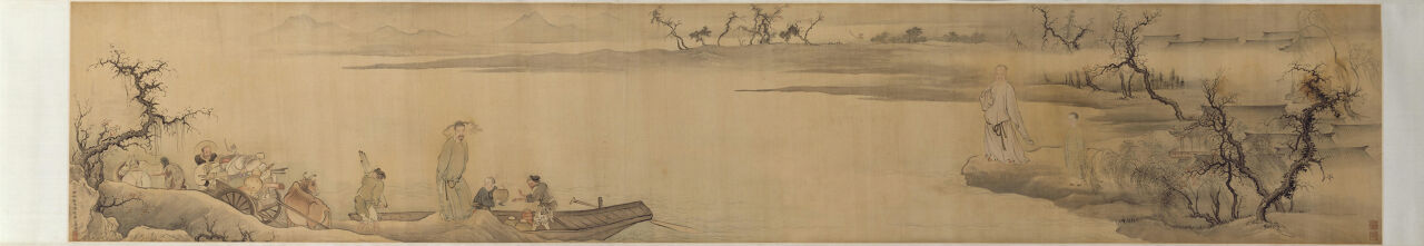 "Scroll of Yu Zhiding's Migration", Yu Zhiding