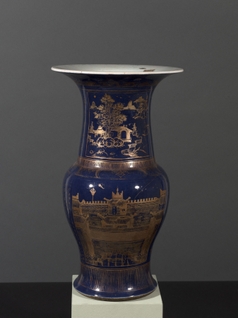 Vase, M.C. 3201(2), between 1800 and 1896