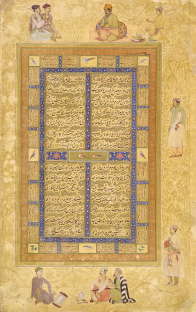 Hunters in a Forest, Folio from the Gulshan Album (image 2 of 3), Abd al-Samad