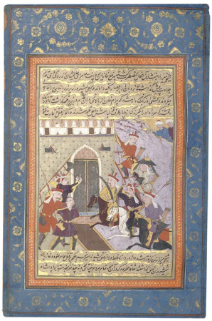 Shah Ismail's troops making an assault on an Uzbek fortress, the scaling party led by Bayram Khan, Mu'in Musavvir, Safavid Isfahan, late 17th century