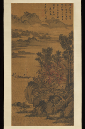 Landscape for Zhao Yipeng, Tang Yin