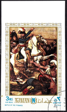 Stamp of Ajman - 1970 - Colnect 864592 - Battle of the Pyramids by Antoine Jean Gros, Antoine-Jean Gros