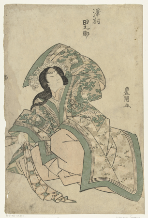 Sawamura Tanosuke, Utagawa Toyokuni I, between 1800 and 1805
