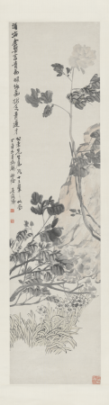 "Scroll of Peony and Narcissus by Wu Junqing", Wu Chang-shuo, 1897