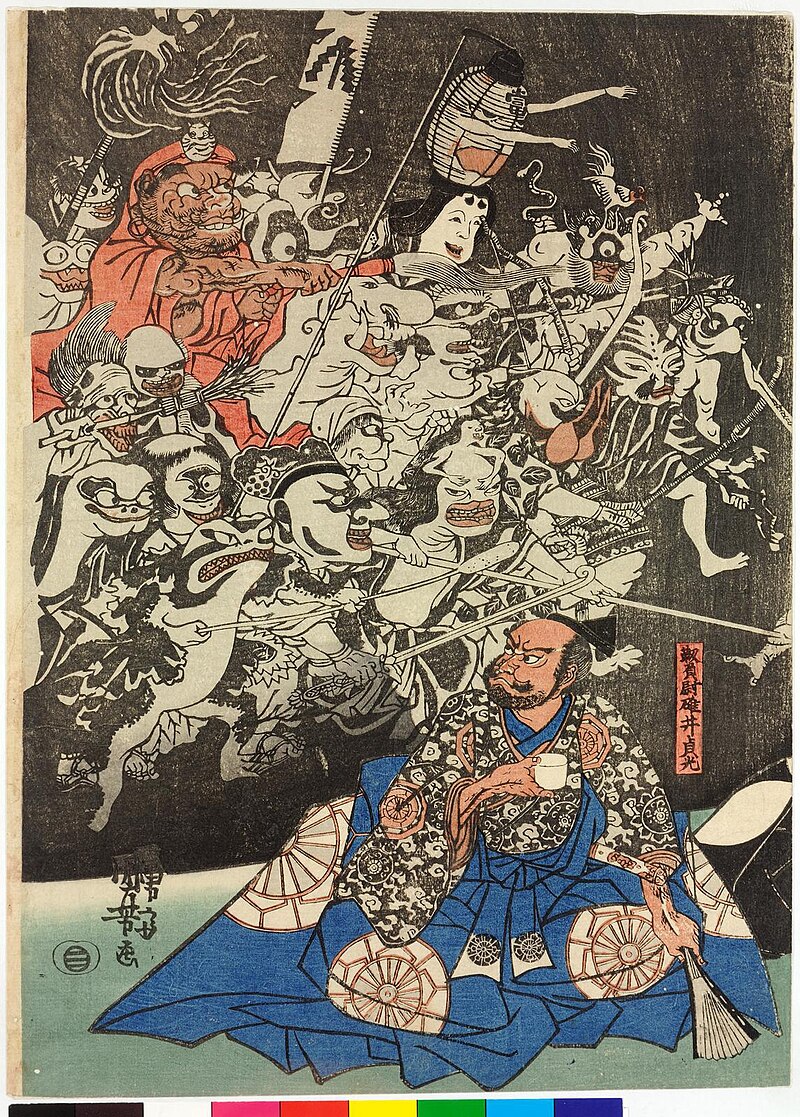 Minamoto no Yorimitsu-ko no yakata ni tsuchigumo yokai o nasu zu 源頼光公館土蜘作妖怪圖 (The Earth Spider Conjures up Demons at the Mansion of Minamoto no Raiko), Utagawa Kuniyoshi, circa 1843
