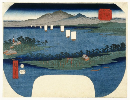 Ama No Hashidate in Tango Province from the Series Three Views of Japan (Nihon Sankei), Utagawa Hiroshige, between 1852 and 1858