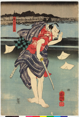 Triptych print, Utagawa Kuniyoshi