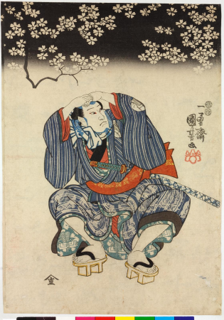 Pentaptych print, Utagawa Kuniyoshi, between 1847 and 1853