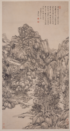 "Scroll of Wang Yuanqi's Complete Qi and Fullness of God", Wang Yuanqi