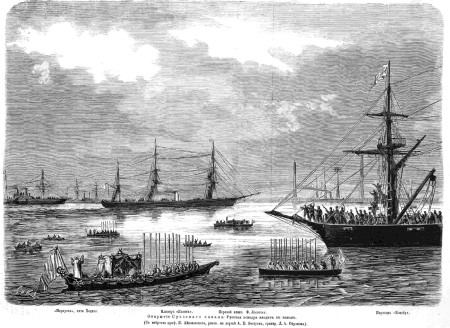 Клипер Яхонт на открытии Суэцкого канала, 17 ноября 1869 года, Ivan Aivazovsky, 17 October 1869