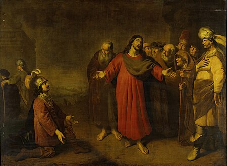 Christ and the Centurion, Adam Camerarius, between 1644 and 1665