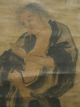 The Immortal, Zhong li, Wu Wei, between 1368 and 1911